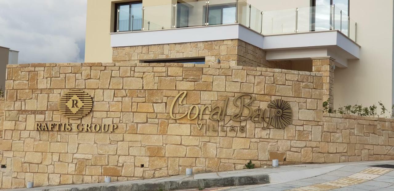Апартаменты Kolderen Coral Bay 3 Экстерьер фото